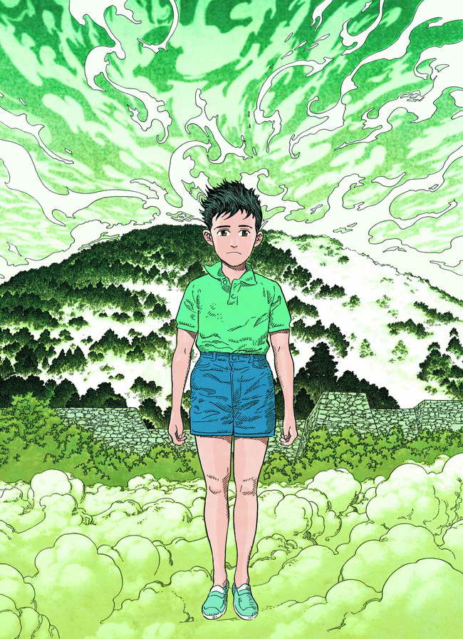 EXPO TANIGUCHI la montagne magique Jiro Taniguchi BD-Angouleme-2015
